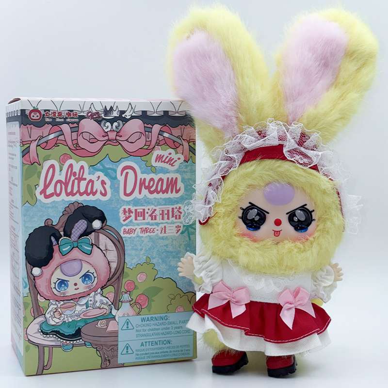 This is a genuine plush vinyl doll from the Lolita series. It's a cute and high-end Lolita-style plush vinyl toy details Picture