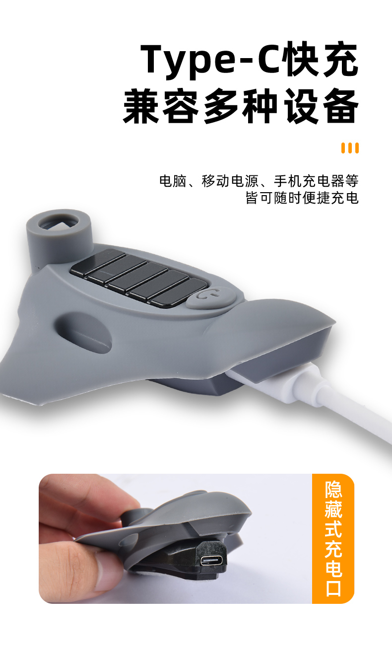 LY-0820 USB заряжает солнечные шлемы, огни самолётов, задние фары велосипедов, горные задние фары велосипедов, сигнализация безопасности pic 9