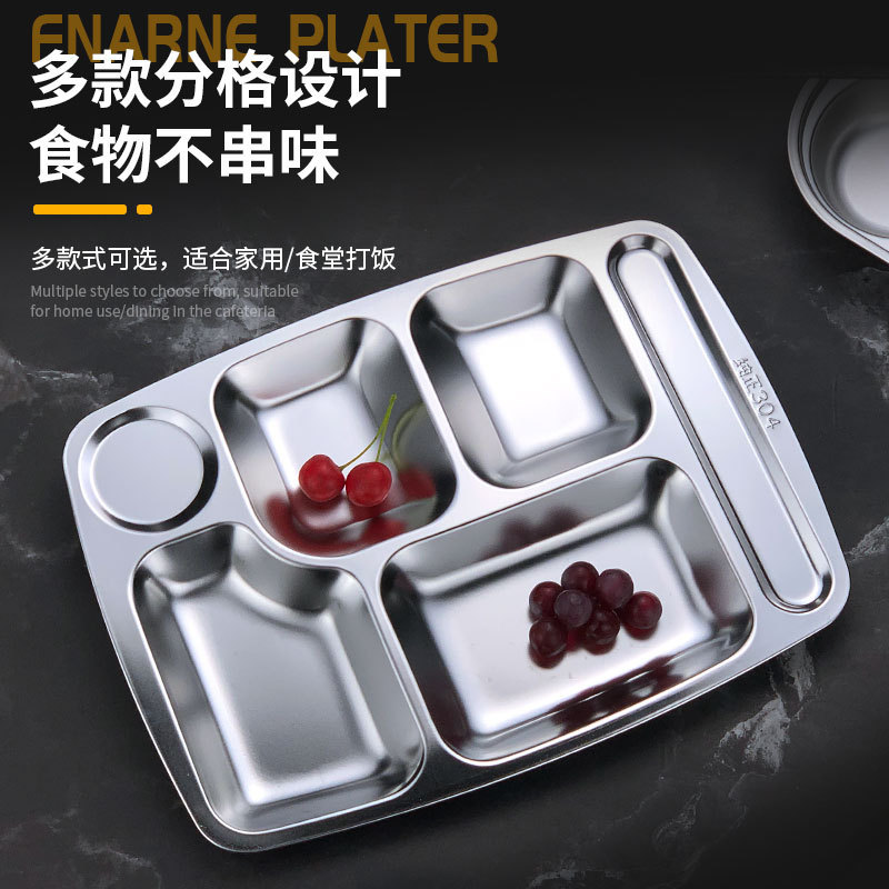 碗碟盘套装实物图