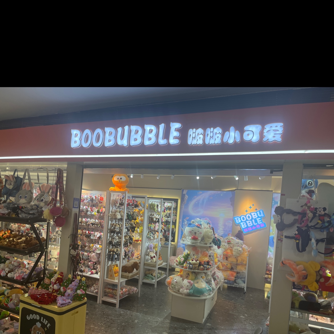 bobo小可爱饰品