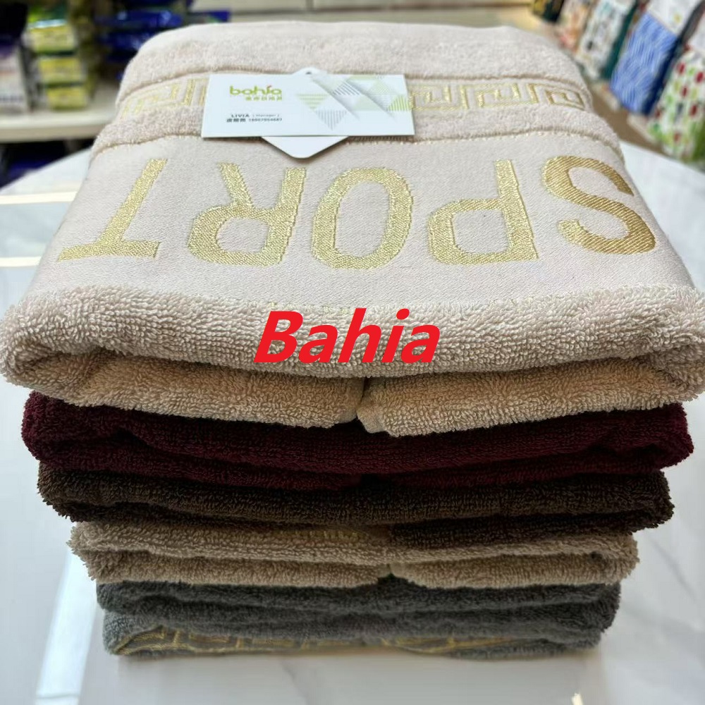 bahia 全棉浴巾 跨境酒店洗浴毛巾浴巾 50*90cm家用裹身浴巾