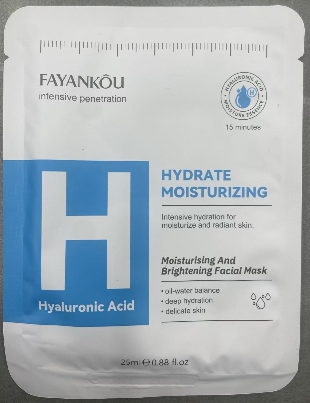 跨境FAYANKOU玻尿酸保湿亮白面膜25ML（外文版）Hyaluronic Acid Mask详情1