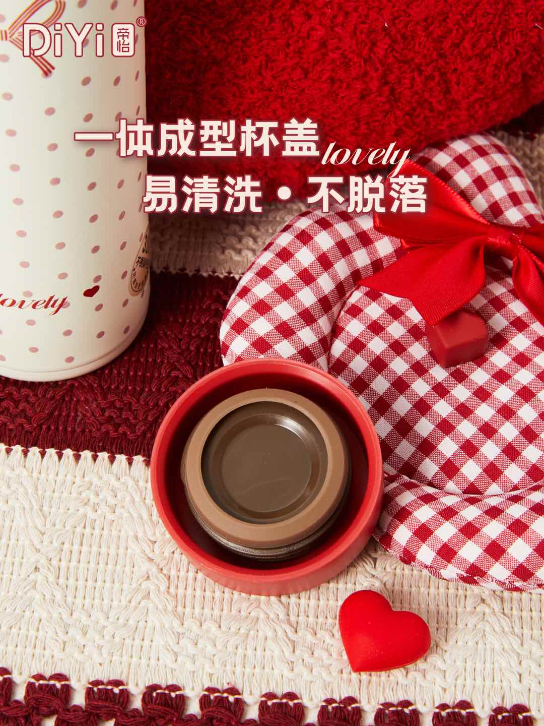 The Diyi Heart Flower Series DY-BW1367 Diyi Light Straight Cup 300ml one-piece straight cup can be placed anywhere with 5D three-dimensional patterns upgraded to 316 stainless steel Application Scenario