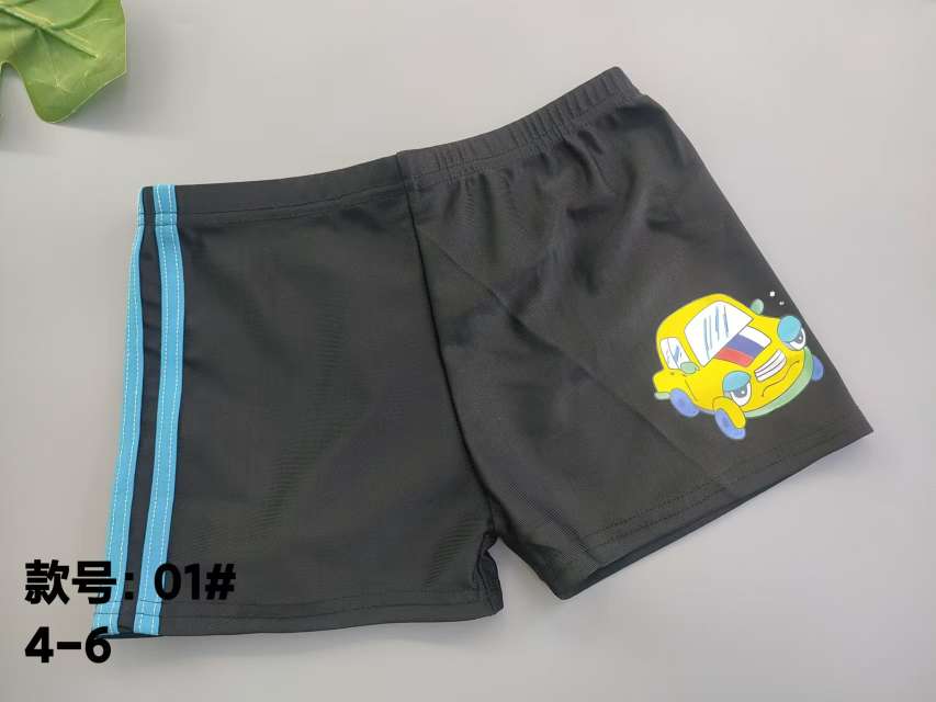 Quick-drying cartoon children's swimming trunks