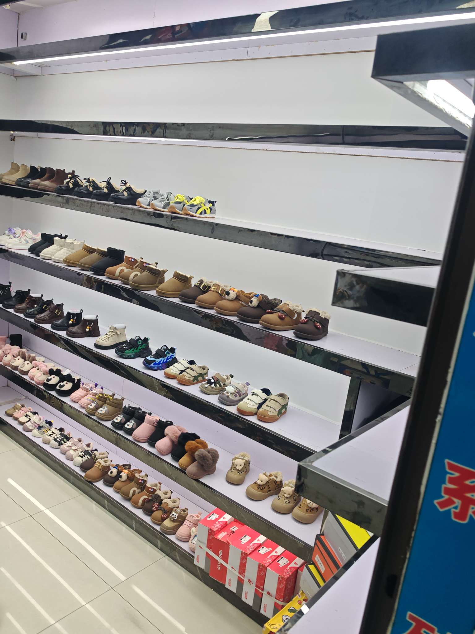 Take a small step, little friend describe pic - 2