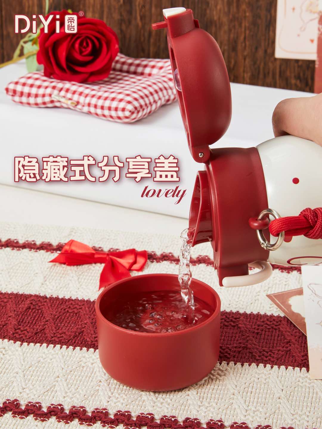 The Diyi Heart Flower Series DY-BW1373 Diyi Fashion Three-Drink Cup features a three-drink cup design, allowing you to drink freely with a 5D three-dimensional pattern upgraded to 316 stainless steel pic 4
