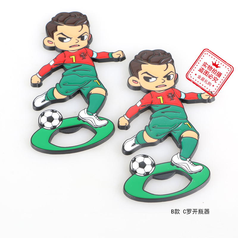 钥匙扣/配饰实物图