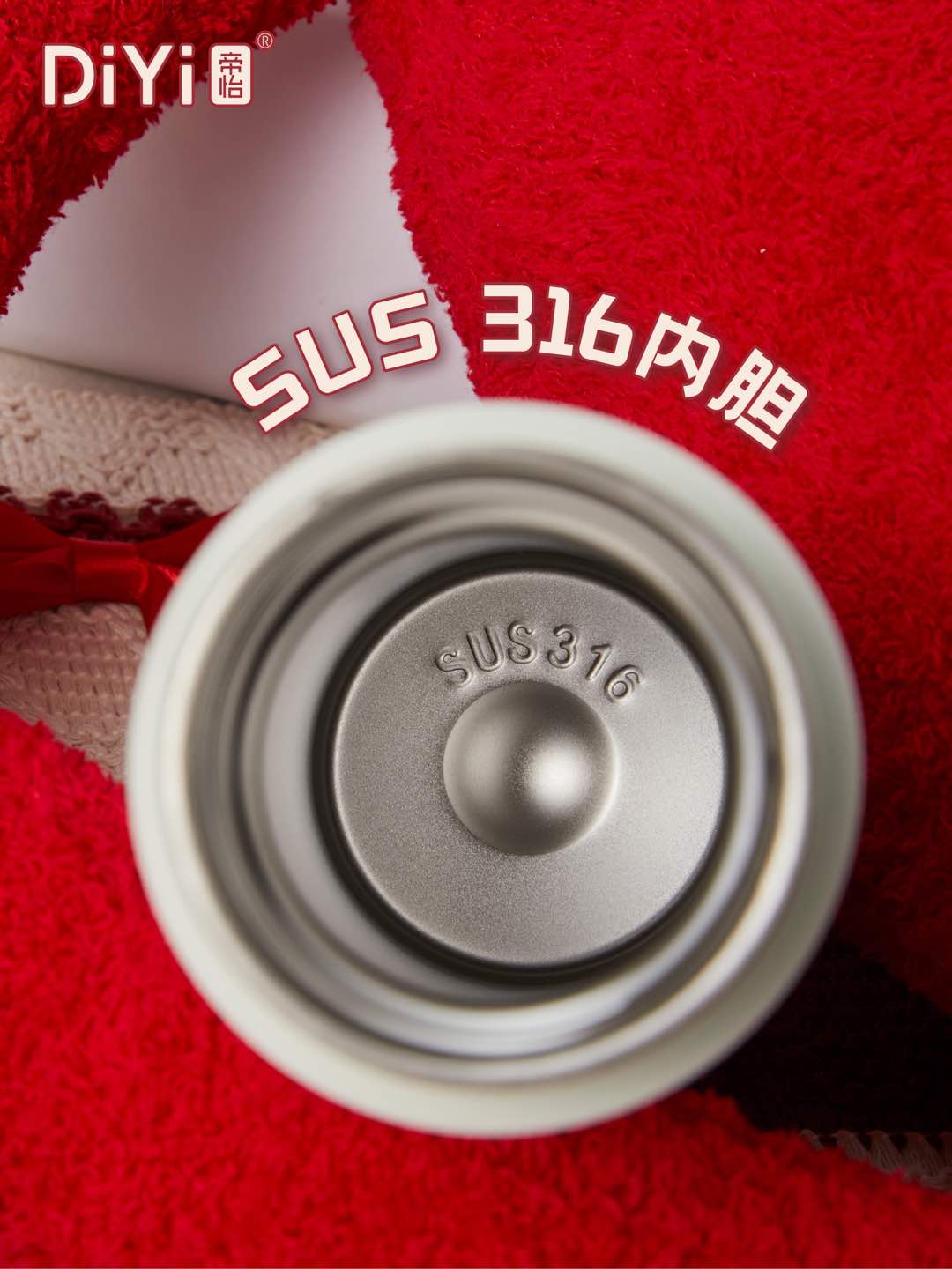 The Diyi Heart Flower Series DY-BW1367 Diyi Light Straight Cup 300ml one-piece straight cup can be placed anywhere with 5D three-dimensional patterns upgraded to 316 stainless steel Item Picture