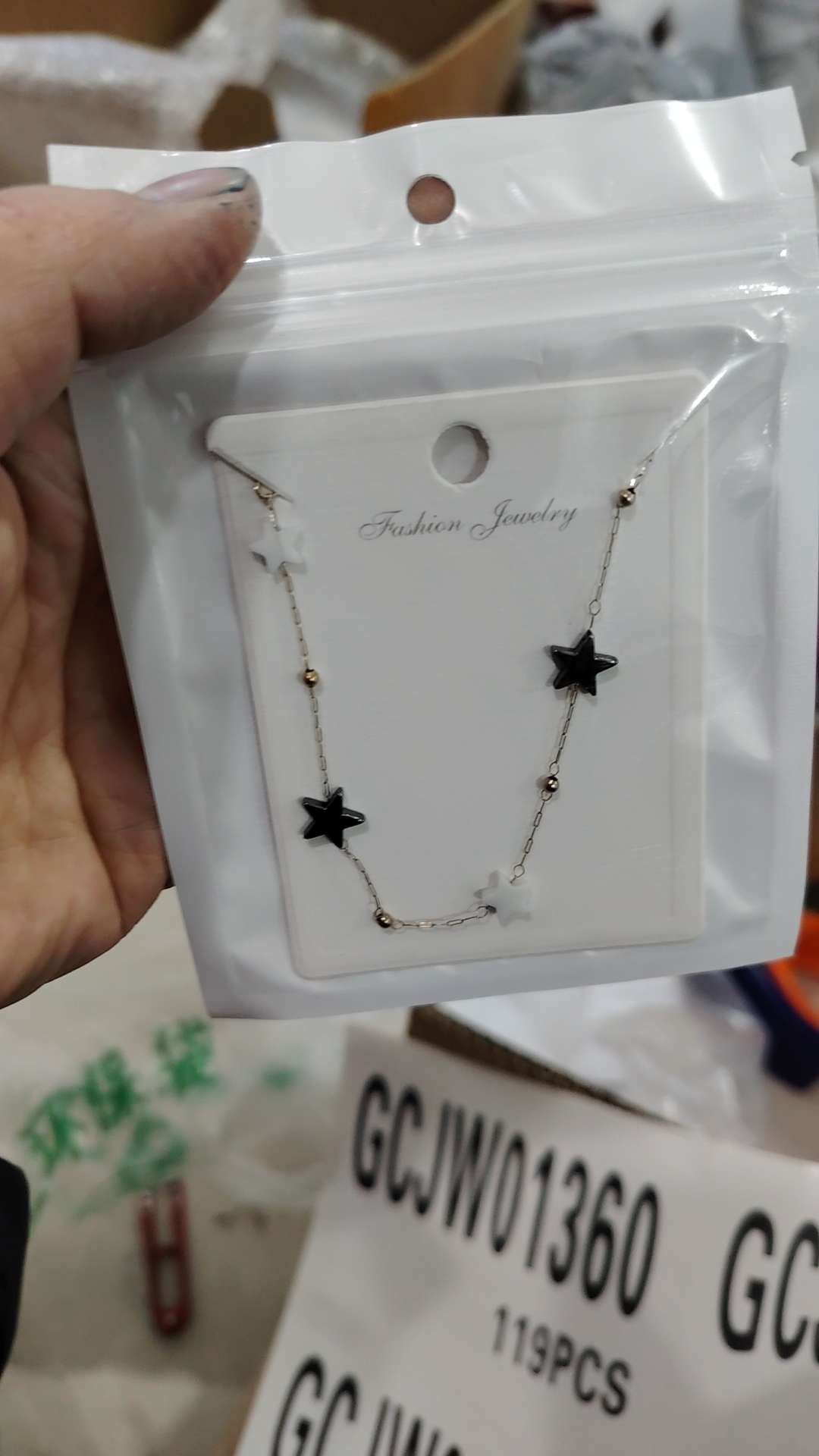 项链首饰