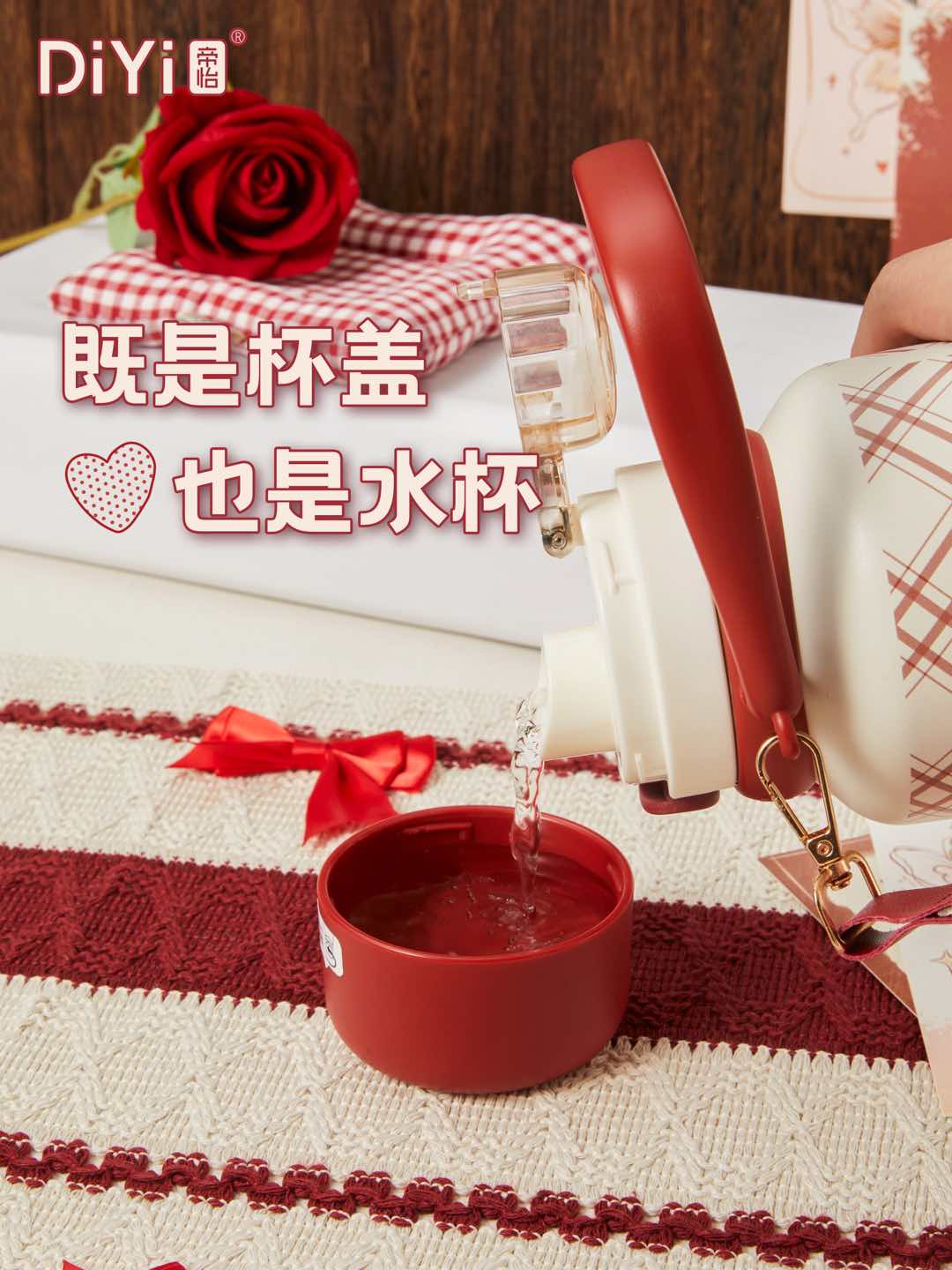 Diyi Heart Flower Series DY-BW1362 Diyi Double Drinking Handle Cup 900ml Large capacity, no need to worry about drinking. 5D three-dimensional pattern upgraded 316 stainless steel pic 2