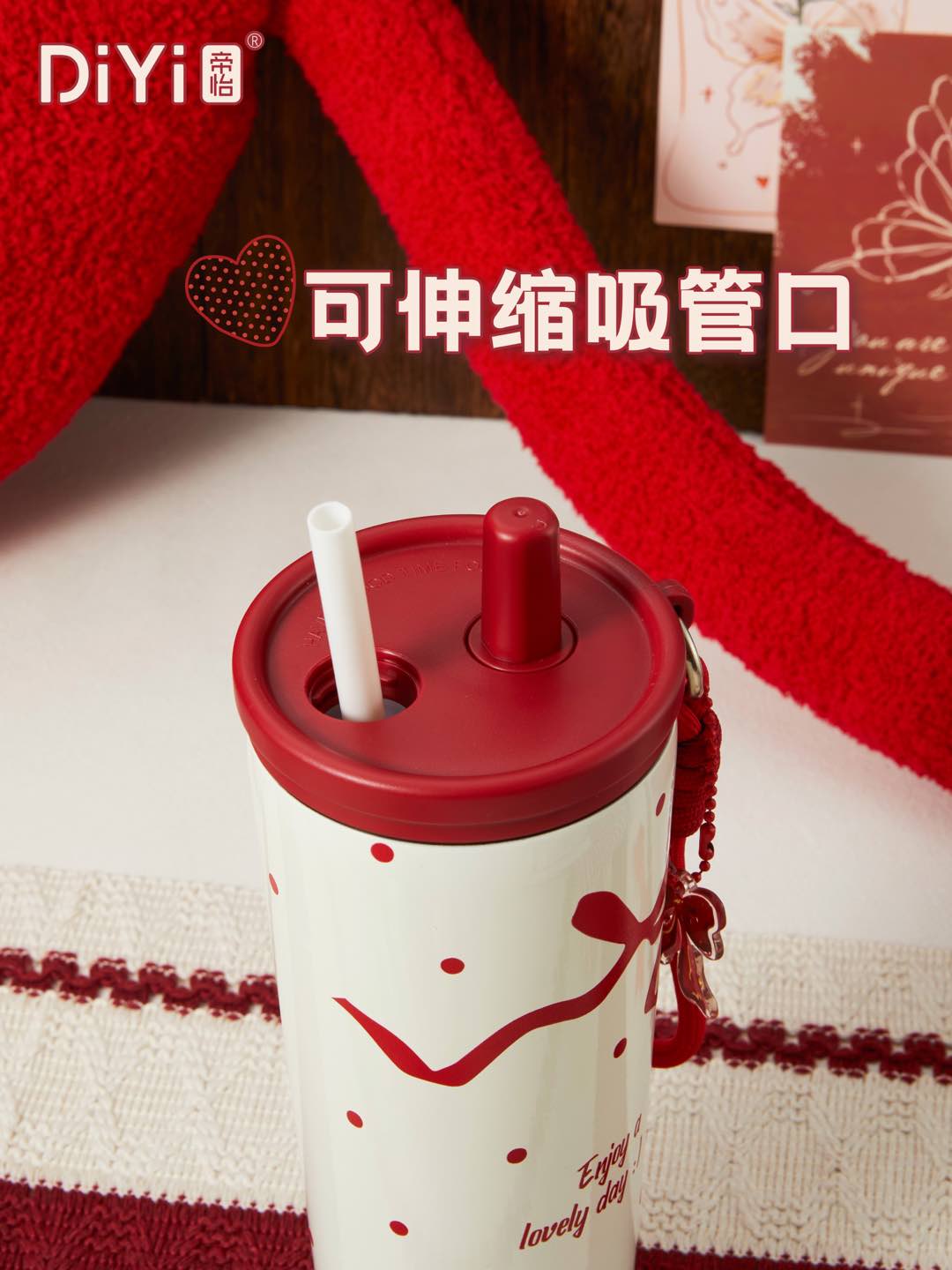 The Diyi Heart Flower Series DY-BW1368 Diyi Classic and Simple Straw Cup, extendable straw, 5D three-dimensional pattern, upgraded 316 stainless steel Specification image