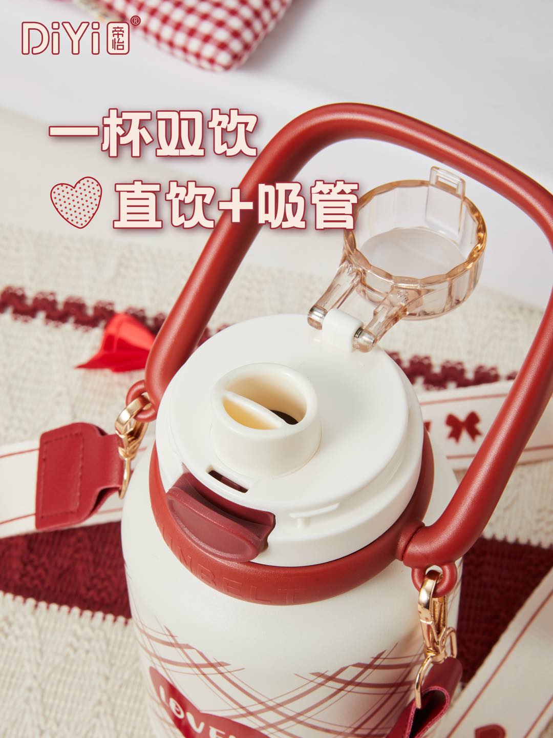 Diyi Heart Flower Series DY-BW1362 Diyi Double Drinking Handle Cup 900ml Large capacity, no need to worry about drinking. 5D three-dimensional pattern upgraded 316 stainless steel pic 7