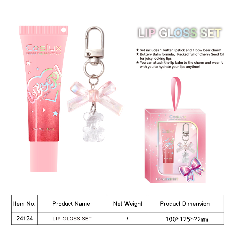 Lip balm moisturizing, lip beauty moisturizing, anti-cracking, vanilla fragrance long-lasting moisturizing, easy to apply, light moisturizing, light color lip balm