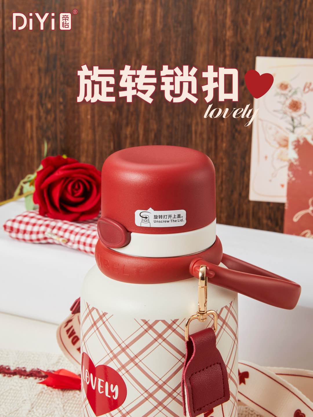 Diyi Heart Flower Series DY-BW1362 Diyi Double Drinking Handle Cup 900ml Large capacity, no need to worry about drinking. 5D three-dimensional pattern upgraded 316 stainless steel Item Picture