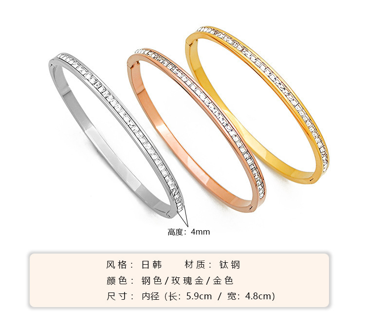 时尚爆款钛钢手镯女欧美流行高级微镶锆石情侣手环跨境热销手饰品 不锈钢 满天星不掉色 ins风详情图2