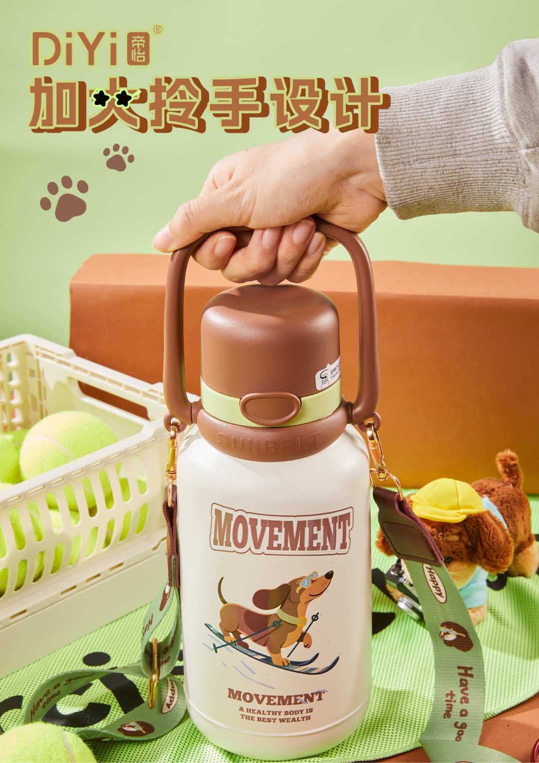 The DY-BW1355 Diyi Simple Three-Drink Diamond Cup comes in a variety of colors and features energetic sausages. It continues the classic 1200ml and has an upgraded large capacity made of 316 stainless steel Specification image