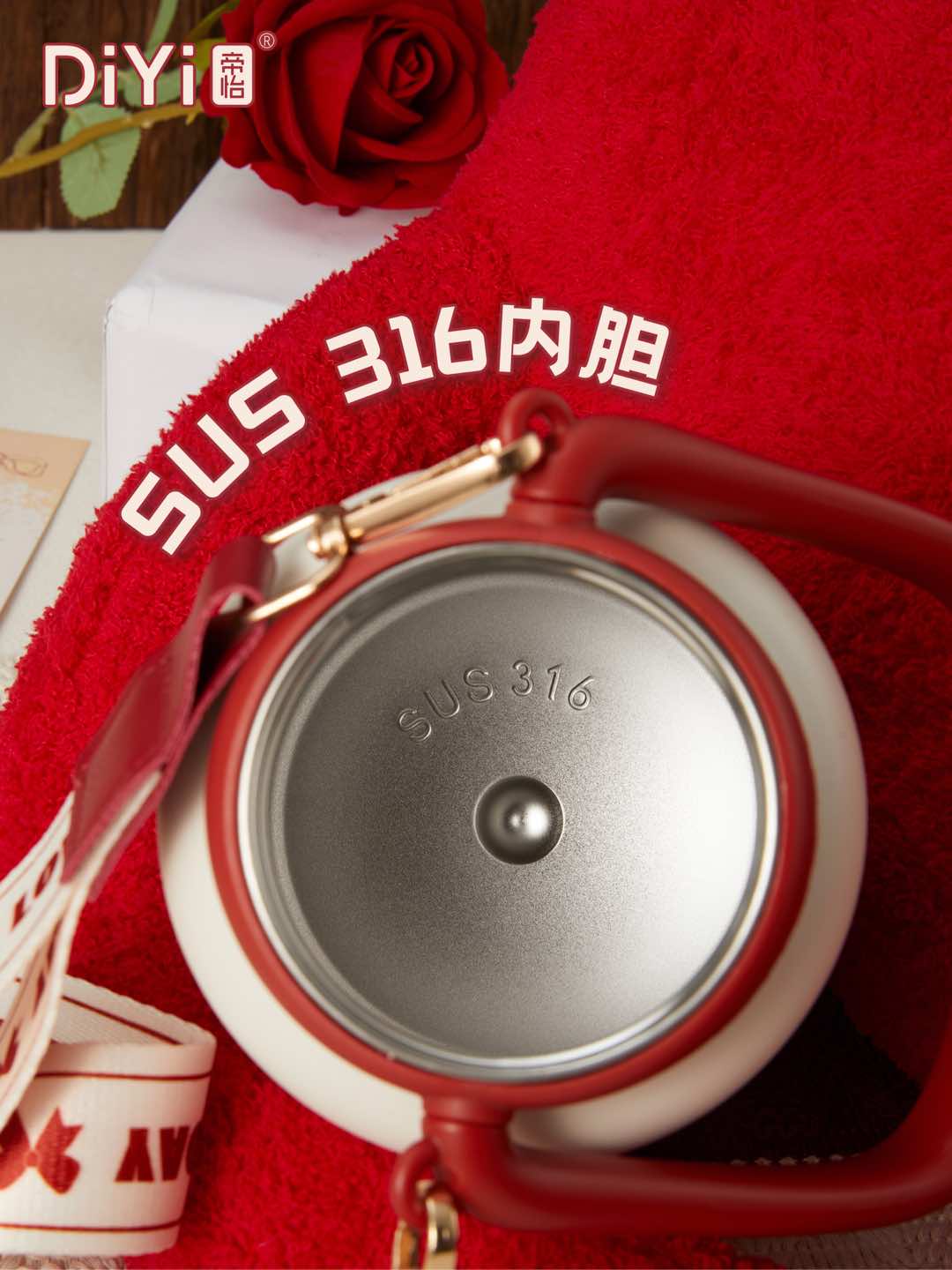 Diyi Heart Flower Series DY-BW1362 Diyi Double Drinking Handle Cup 900ml Large capacity, no need to worry about drinking. 5D three-dimensional pattern upgraded 316 stainless steel details Picture