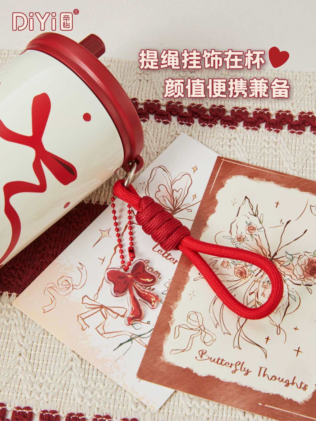 The Diyi Heart Flower Series DY-BW1368 Diyi Classic and Simple Straw Cup, extendable straw, 5D three-dimensional pattern, upgraded 316 stainless steel Item Picture