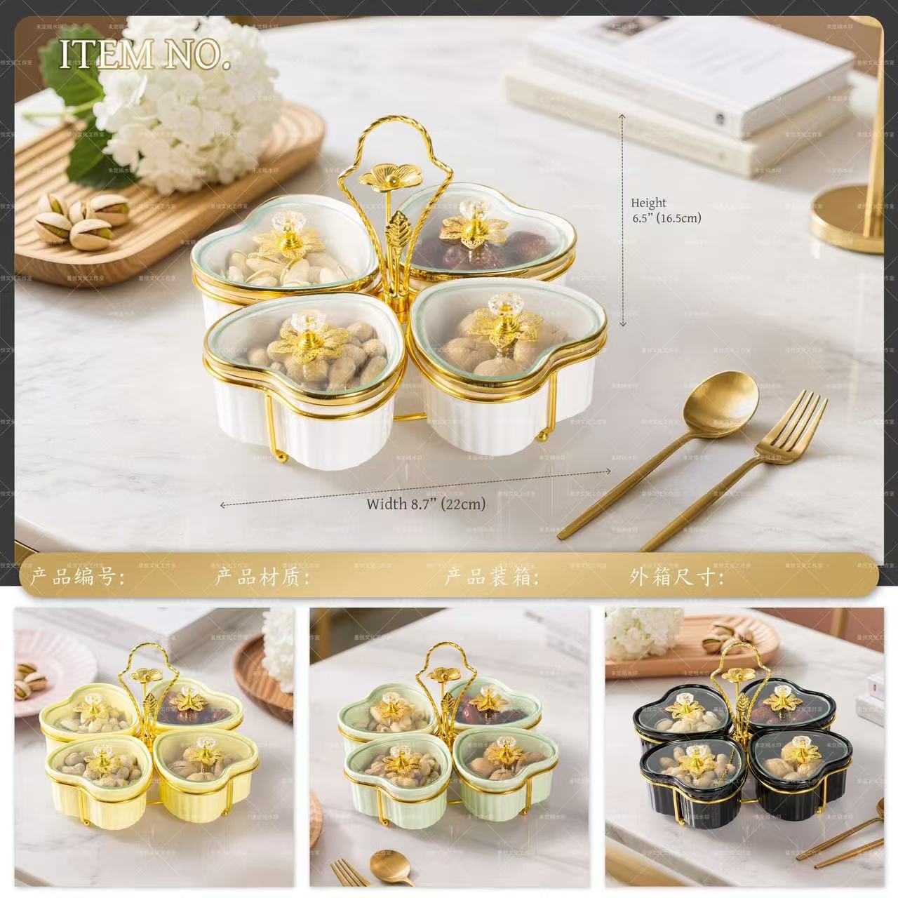 Ceramic plates, ironwork accessories, light luxury fruit plates, snack plates, compartments and platters, home living room, bar, KTV, nuts, dried fruits, candies, snack platters Application Scenario