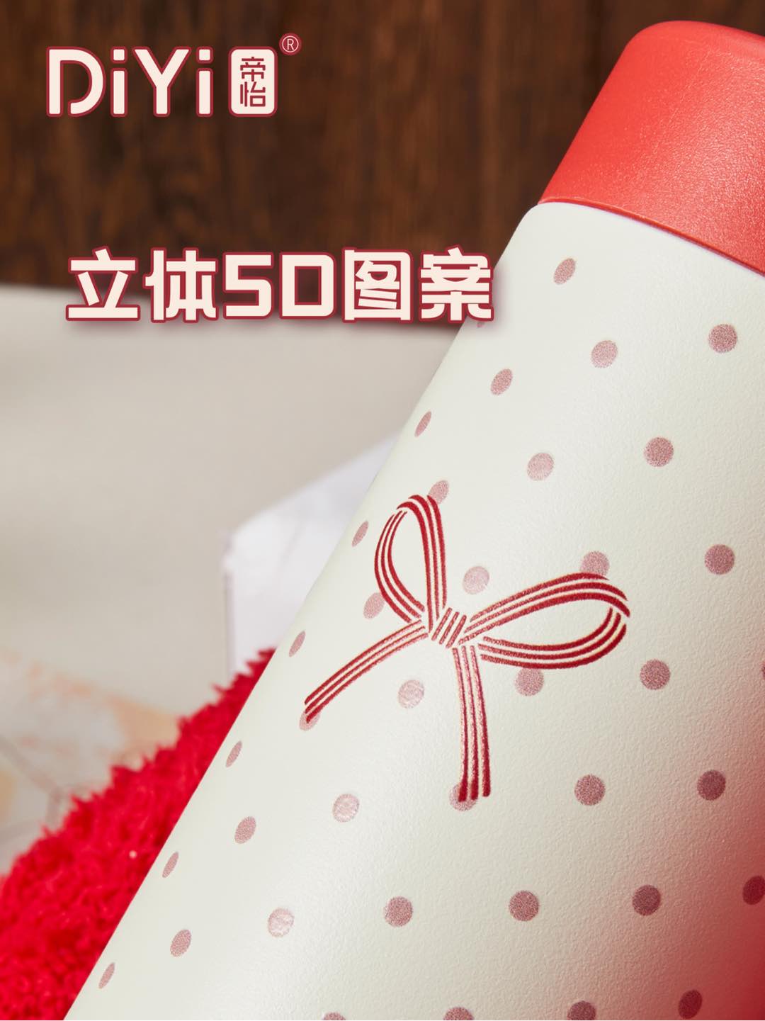 The Diyi Heart Flower Series DY-BW1367 Diyi Light Straight Cup 300ml one-piece straight cup can be placed anywhere with 5D three-dimensional patterns upgraded to 316 stainless steel Specification image