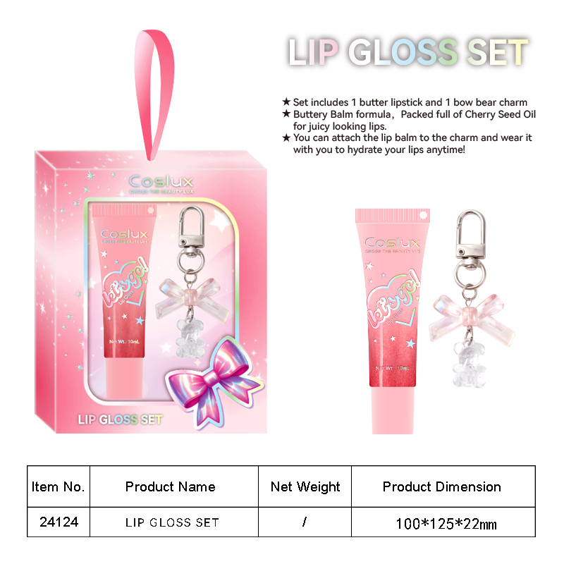 Lip balm moisturizing, lip beauty moisturizing, anti-cracking, vanilla fragrance long-lasting moisturizing, easy to apply, light moisturizing, light color lip balm details Picture