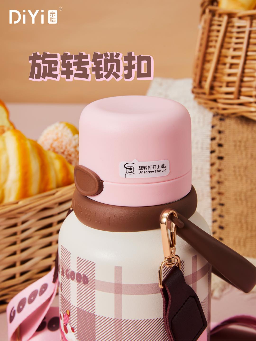 Diyi Beautiful Food Time Baking Series DY-BW1362 Diyi Double Drink Handle Cup Strawberry Mini Cake, cute and adorable 900ml large capacity, meeting the drinking water capacity Application Scenario