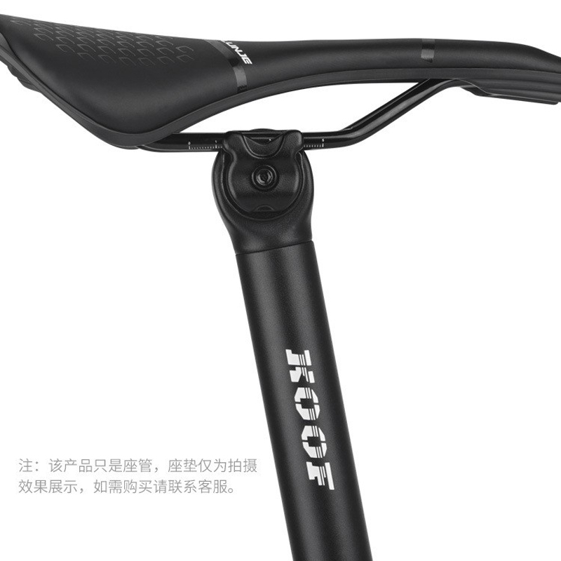 دراجة هوائية جبلية من طراز XT-P005 مزودة بأنابيب من سبائك الألومنيوم من 27.2/31.6 مم Specification image