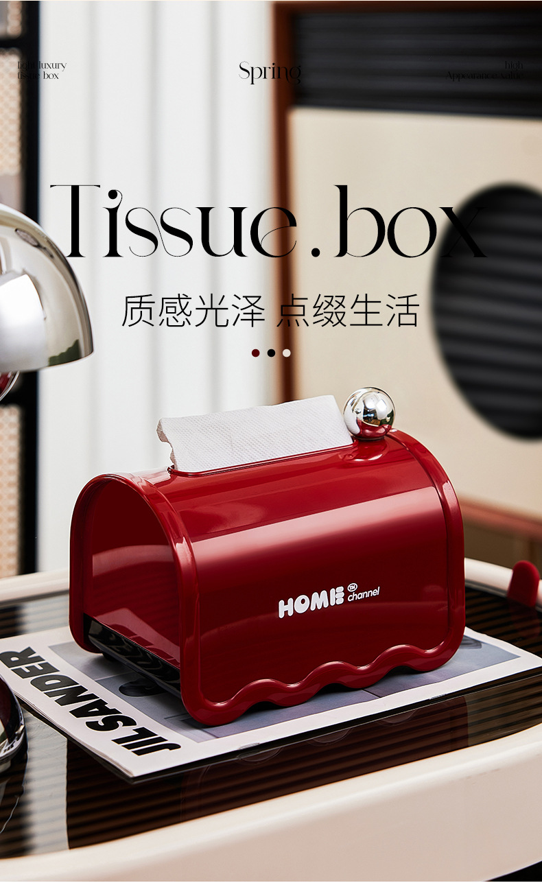 J06-7062 Tissue box, cream-style light luxury roll box, home desktop with spring tissue box detail image 3