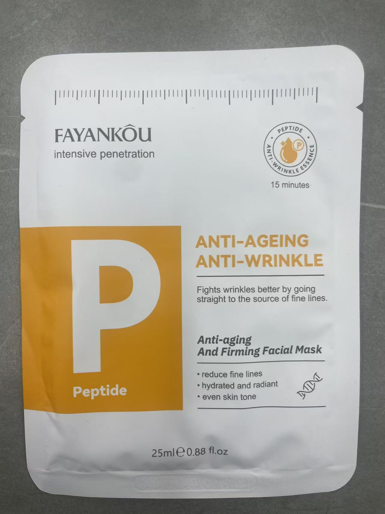 跨境FAYANKOU多肽K衰老紧致面膜25ML（外文版）Firming facial mask详情1