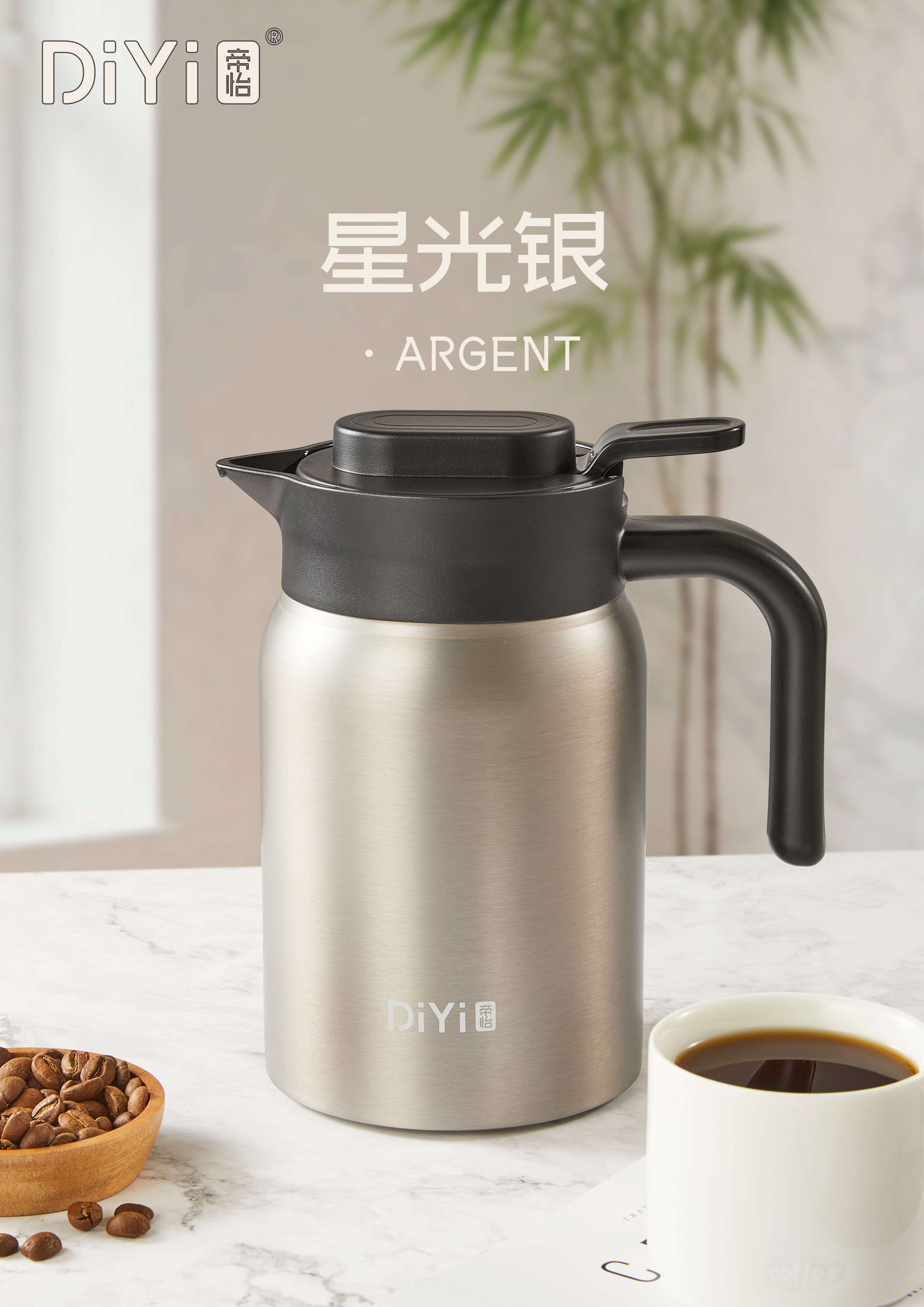 A pot of warm drink. Four Seasons Peace of Mind DY-BW1298 Di Yi Simple Home Pot, food-grade 304 stainless steel inner liner, 1000ml compact capacity, four classic color options details Picture