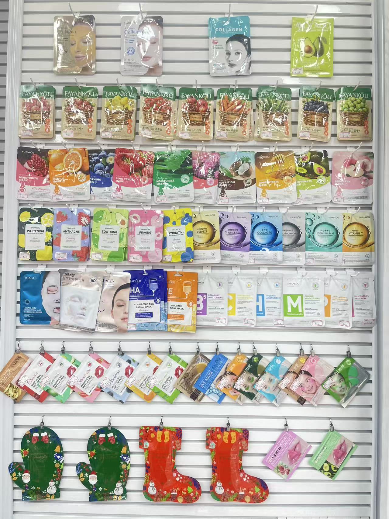 面膜/螺旋藻粉螺旋藻粉/skincare/美甲用品/mas细节图