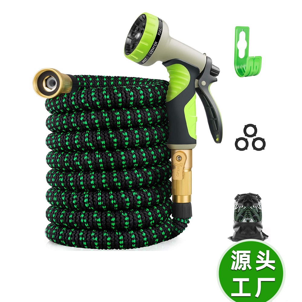 跨境伸缩花园水管garden hose园林浇花软管洗车高压水枪