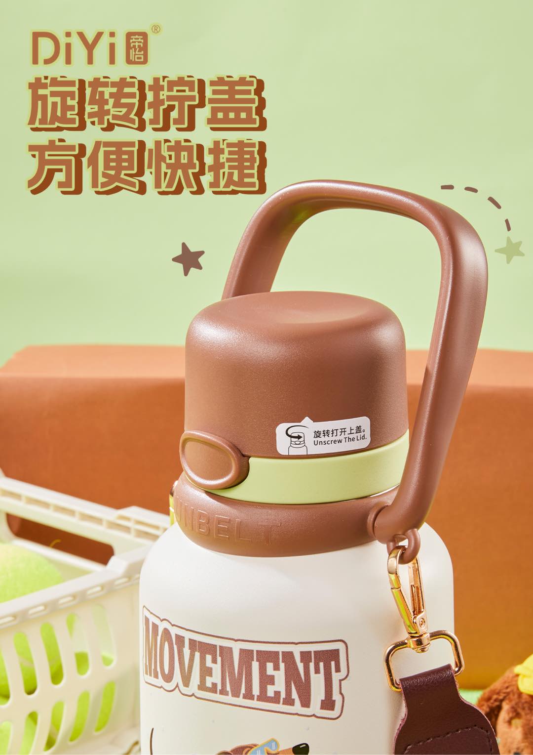 The DY-BW1355 Diyi Simple Three-Drink Diamond Cup comes in a variety of colors and features energetic sausages. It continues the classic 1200ml and has an upgraded large capacity made of 316 stainless steel Application Scenario