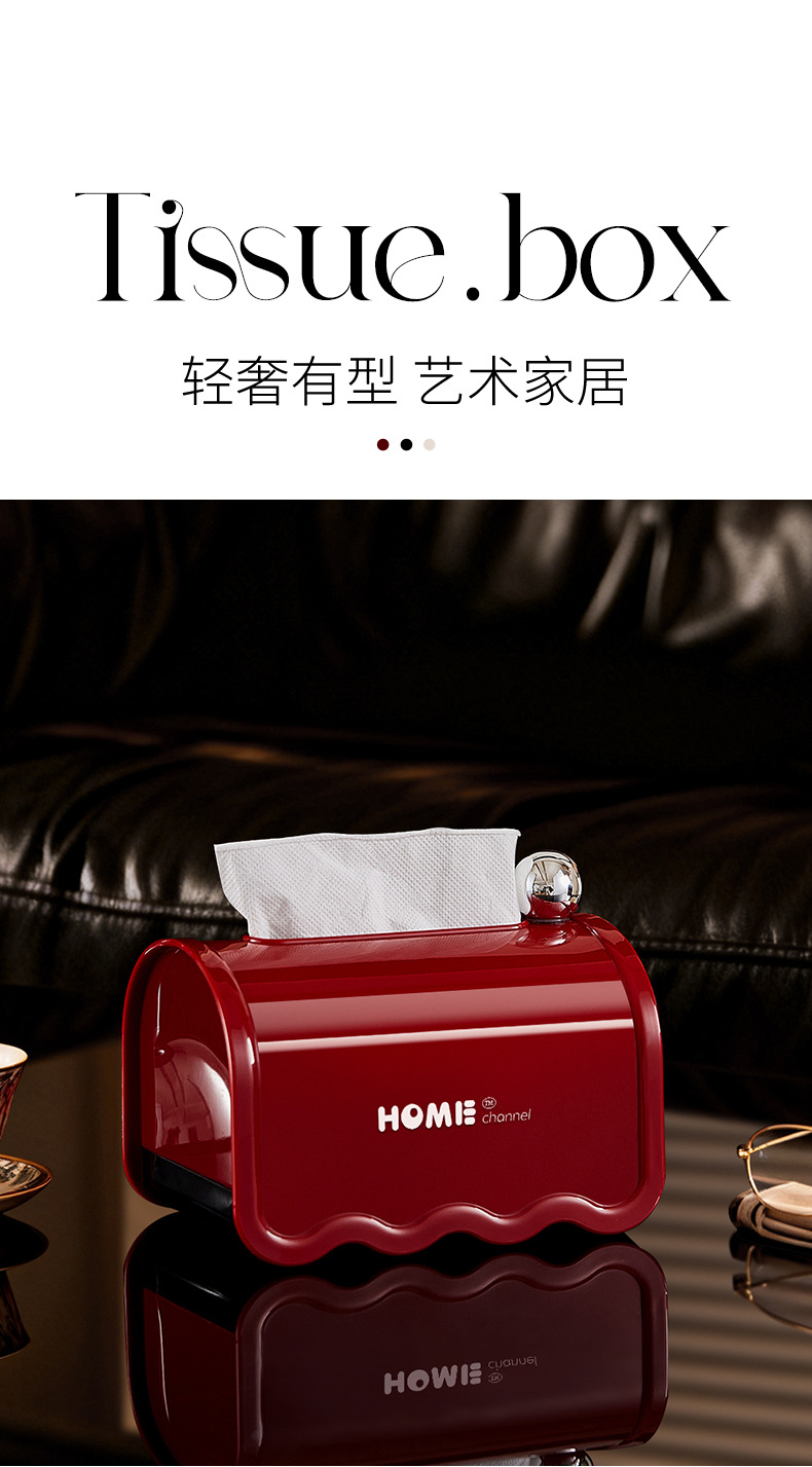 J06-7062 Tissue box, cream-style light luxury roll box, home desktop with spring tissue box detail image 4