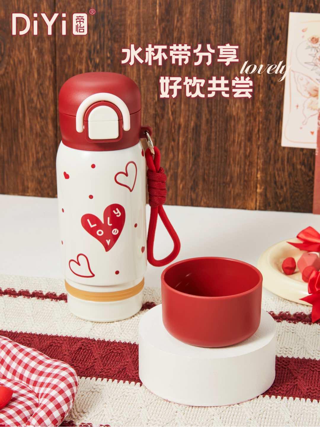 The Diyi Heart Flower Series DY-BW1373 Diyi Fashion Three-Drink Cup features a three-drink cup design, allowing you to drink freely with a 5D three-dimensional pattern upgraded to 316 stainless steel Application Scenario