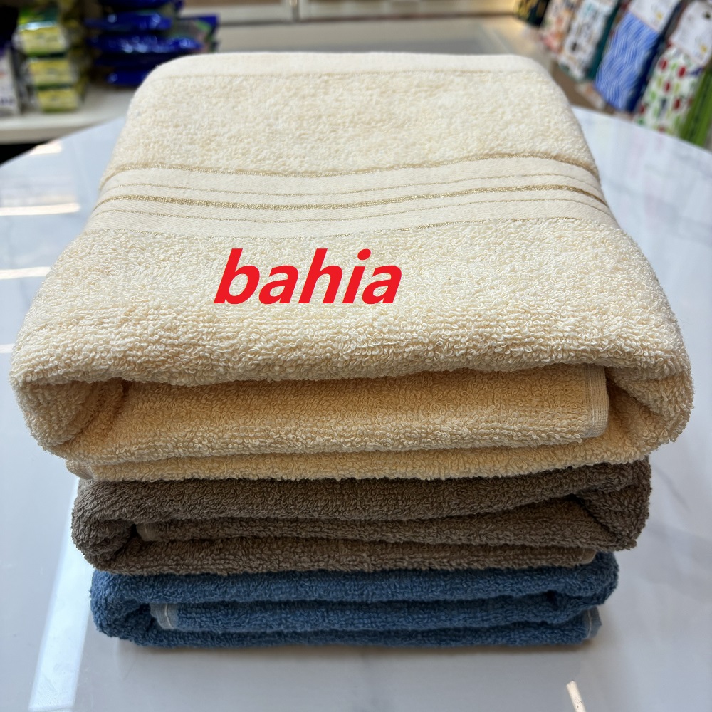 bahia 酒店浴巾毛巾 跨境浴巾 家用裹身吸水毛巾 70*140cm大尺寸