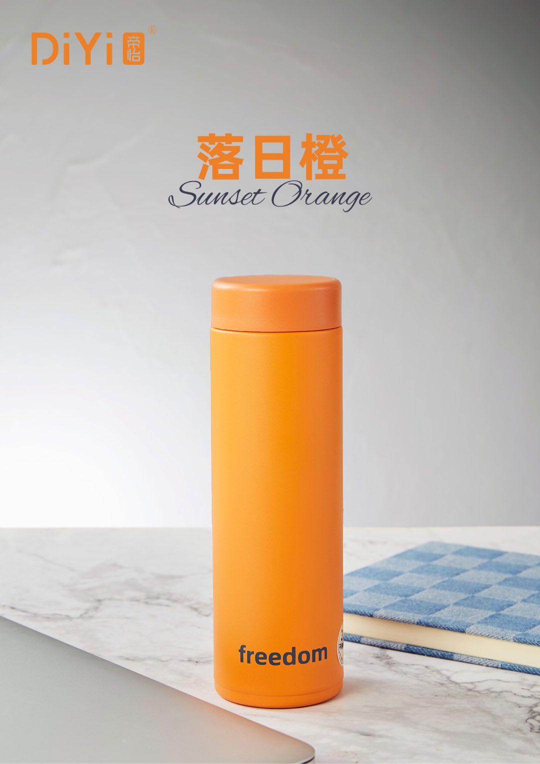 Simple and straight shape, pure joy. DY-BW1301 Di Yi Ben Zhen Classic Straight cup, 316 stainless steel. Five new capacities of straight cups, with the lid formed in one piece details Picture