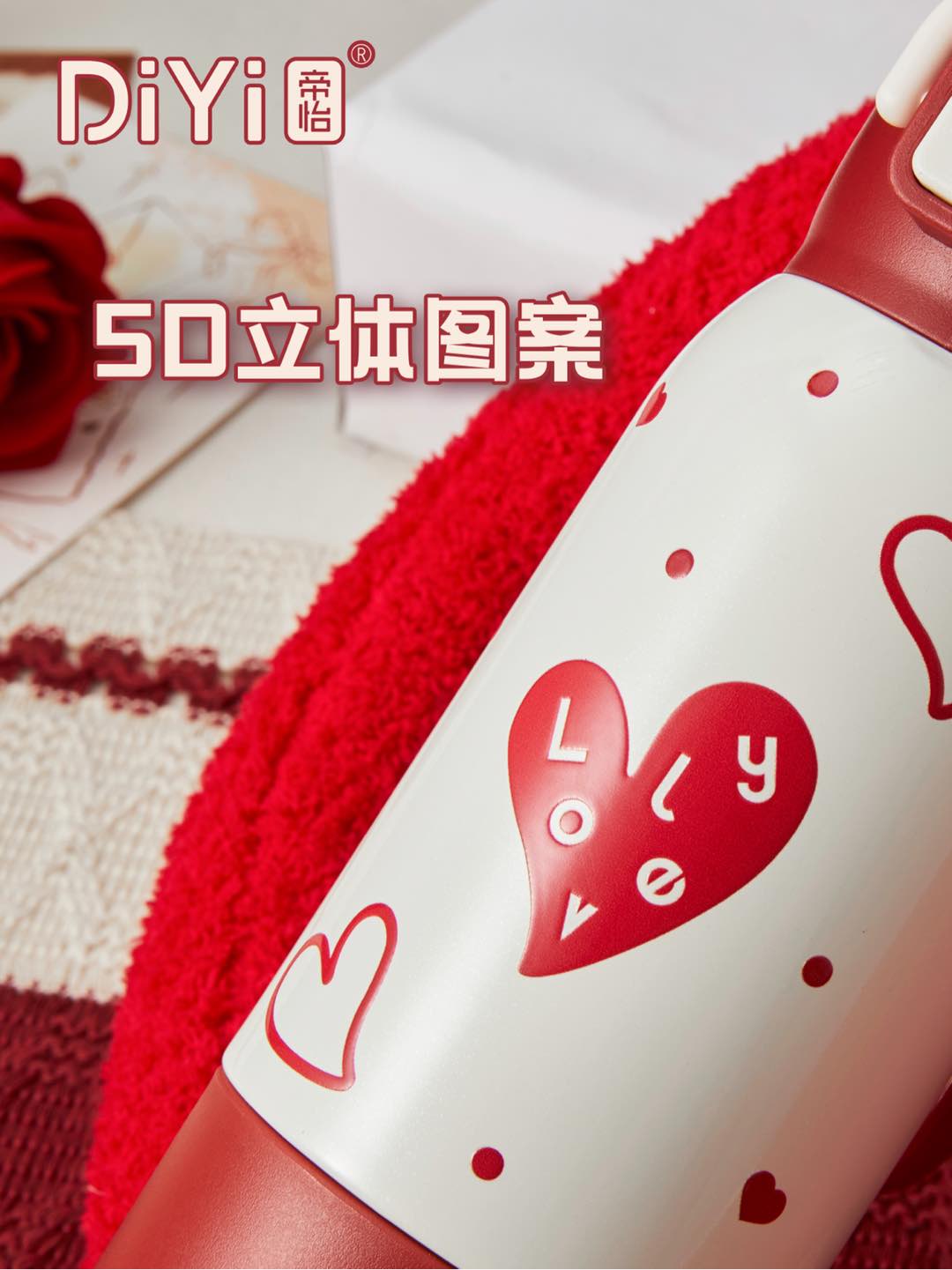 The Diyi Heart Flower Series DY-BW1373 Diyi Fashion Three-Drink Cup features a three-drink cup design, allowing you to drink freely with a 5D three-dimensional pattern upgraded to 316 stainless steel Specification image