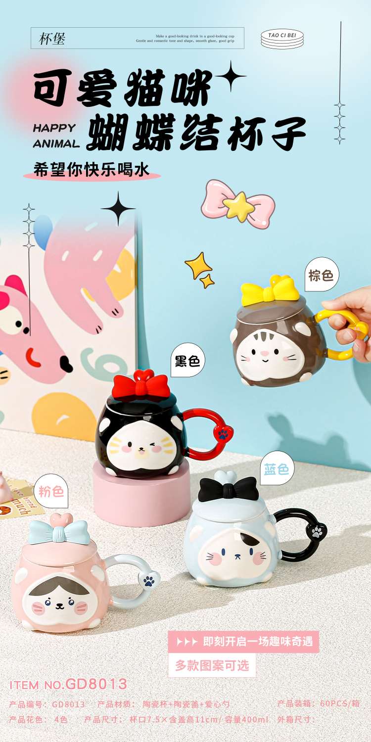 创意工艺品礼品套装情人节钩织流沙定制创意礼品送礼佳品礼品定制