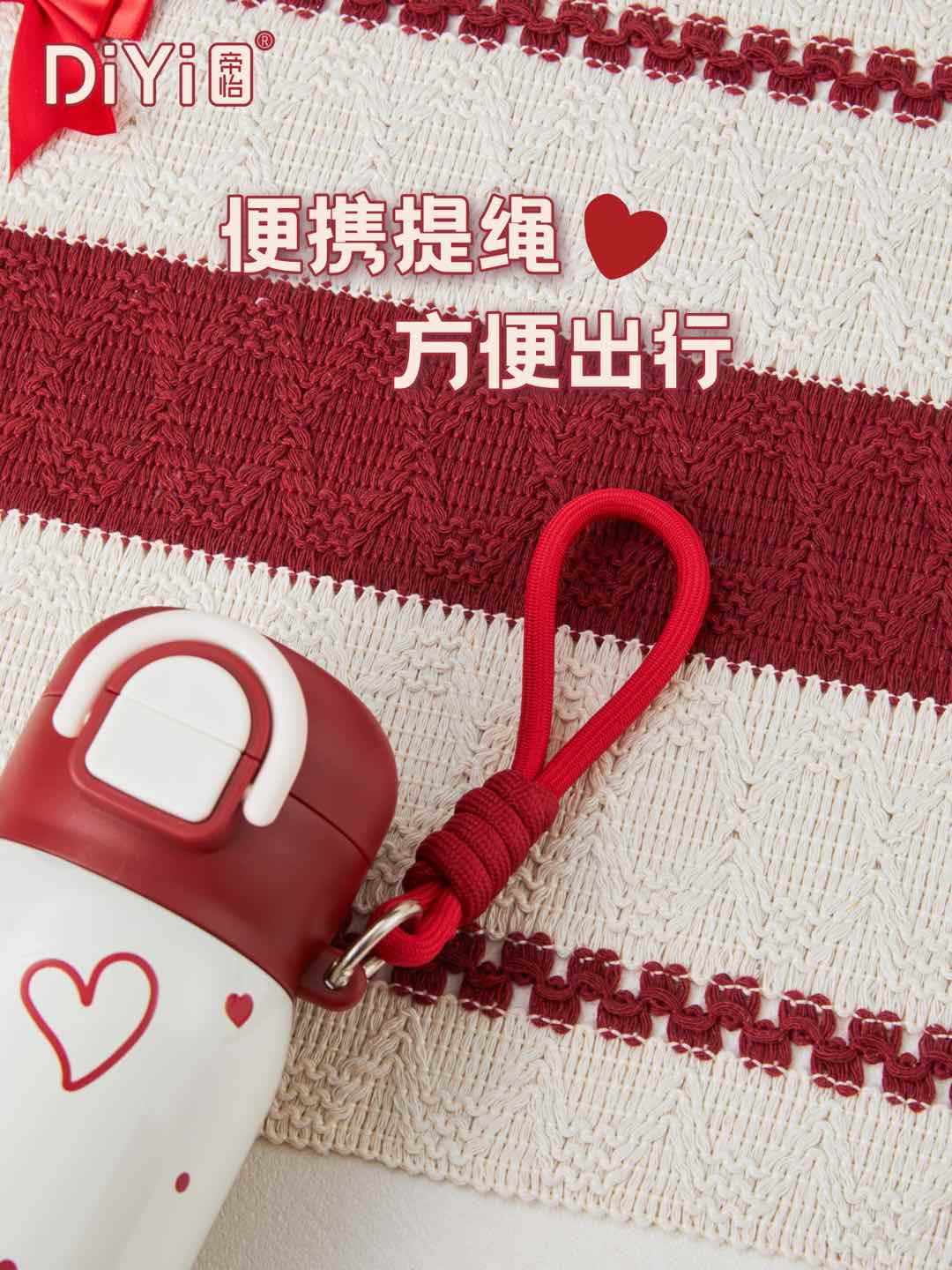 The Diyi Heart Flower Series DY-BW1373 Diyi Fashion Three-Drink Cup features a three-drink cup design, allowing you to drink freely with a 5D three-dimensional pattern upgraded to 316 stainless steel pic 5