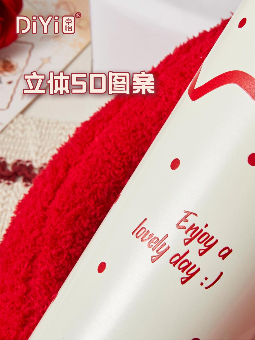 The Diyi Heart Flower Series DY-BW1368 Diyi Classic and Simple Straw Cup, extendable straw, 5D three-dimensional pattern, upgraded 316 stainless steel details Picture