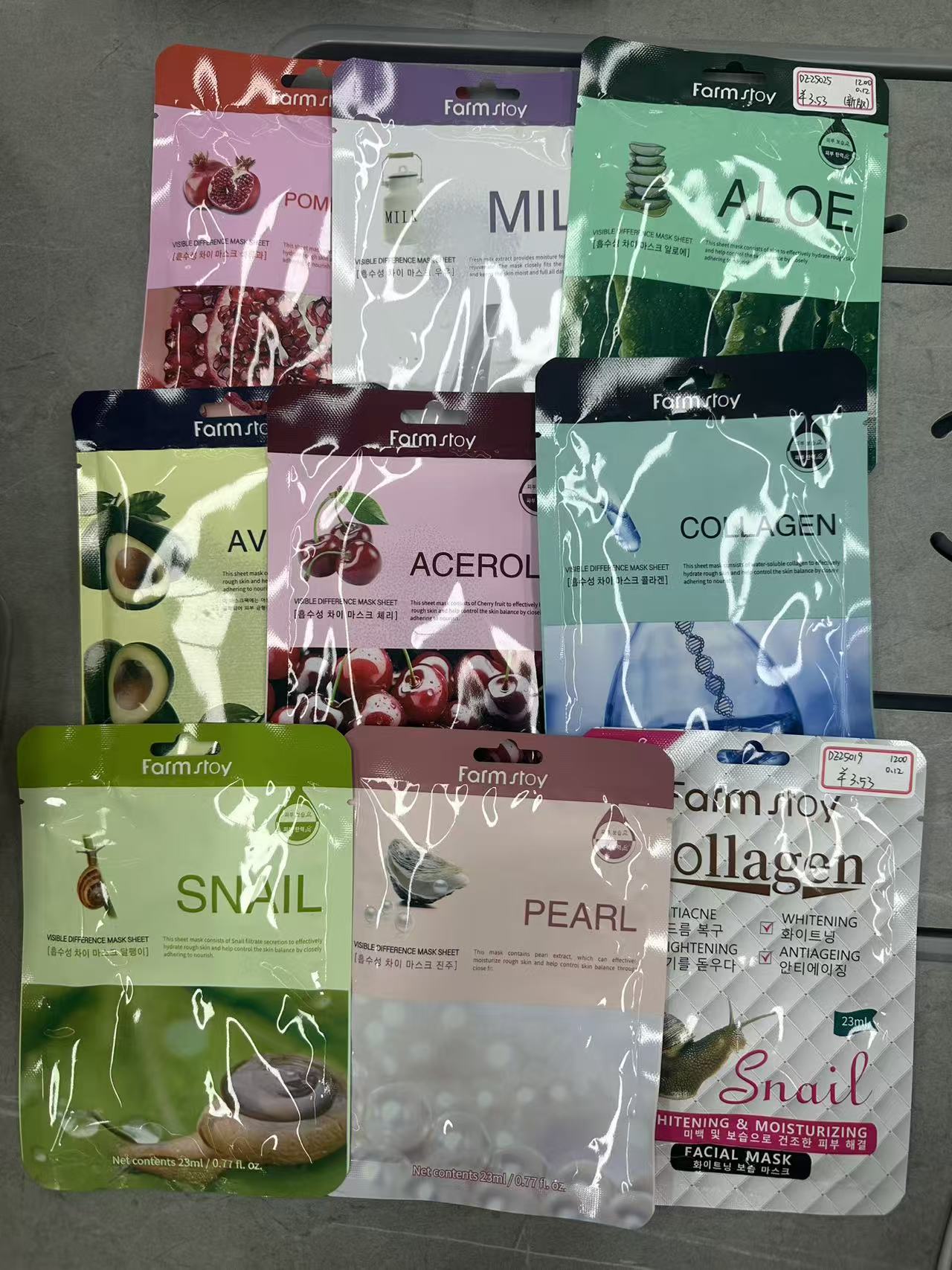 热销23ML韩国牛油果保湿滋养修复面膜Avocado Nourishing facial mask详情3