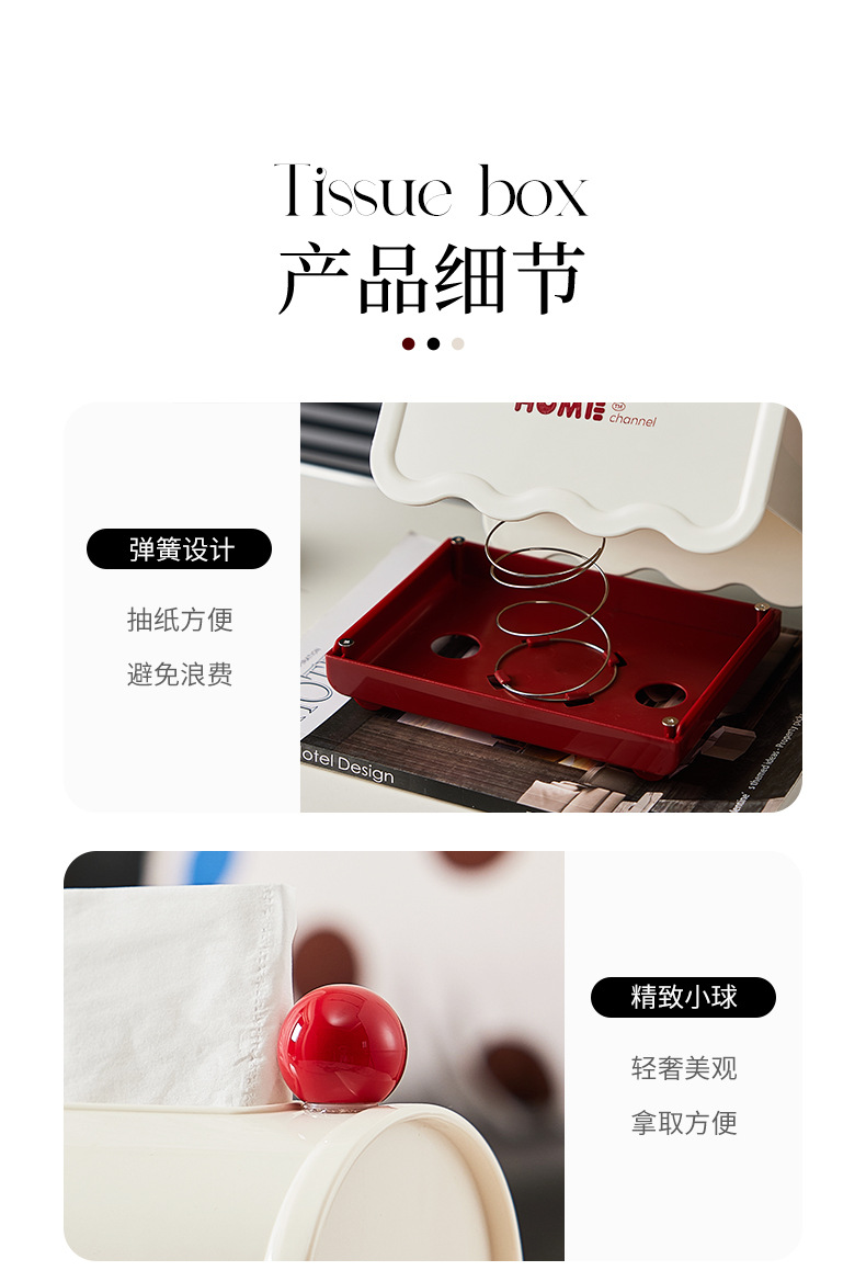J06-7062 Tissue box, cream-style light luxury roll box, home desktop with spring tissue box detail image 8
