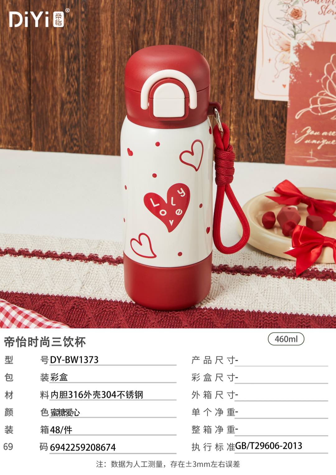 The Diyi Heart Flower Series DY-BW1373 Diyi Fashion Three-Drink Cup features a three-drink cup design, allowing you to drink freely with a 5D three-dimensional pattern upgraded to 316 stainless steel pic 2