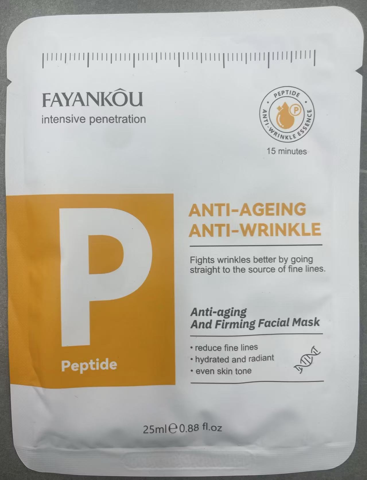 跨境FAYANKOU多肽K衰老紧致面膜25ML（外文版）Firming facial mask