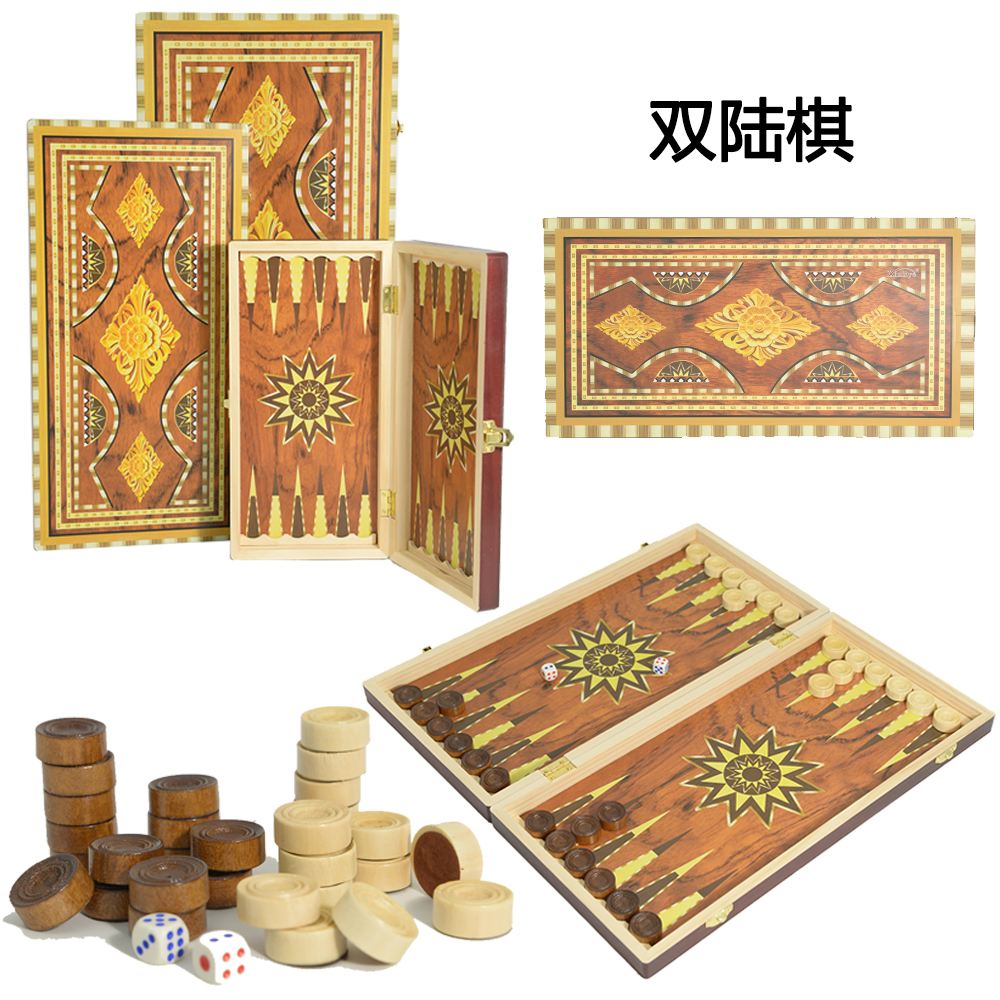 High-end wooden backgammon portable foldable multi-size casual entertainment chessboard wholesale, foreign trade puzzle party game