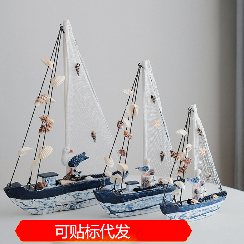 地中海家居饰品蓝白贝壳帆船做旧风格手工艺品礼品一帆风顺船 