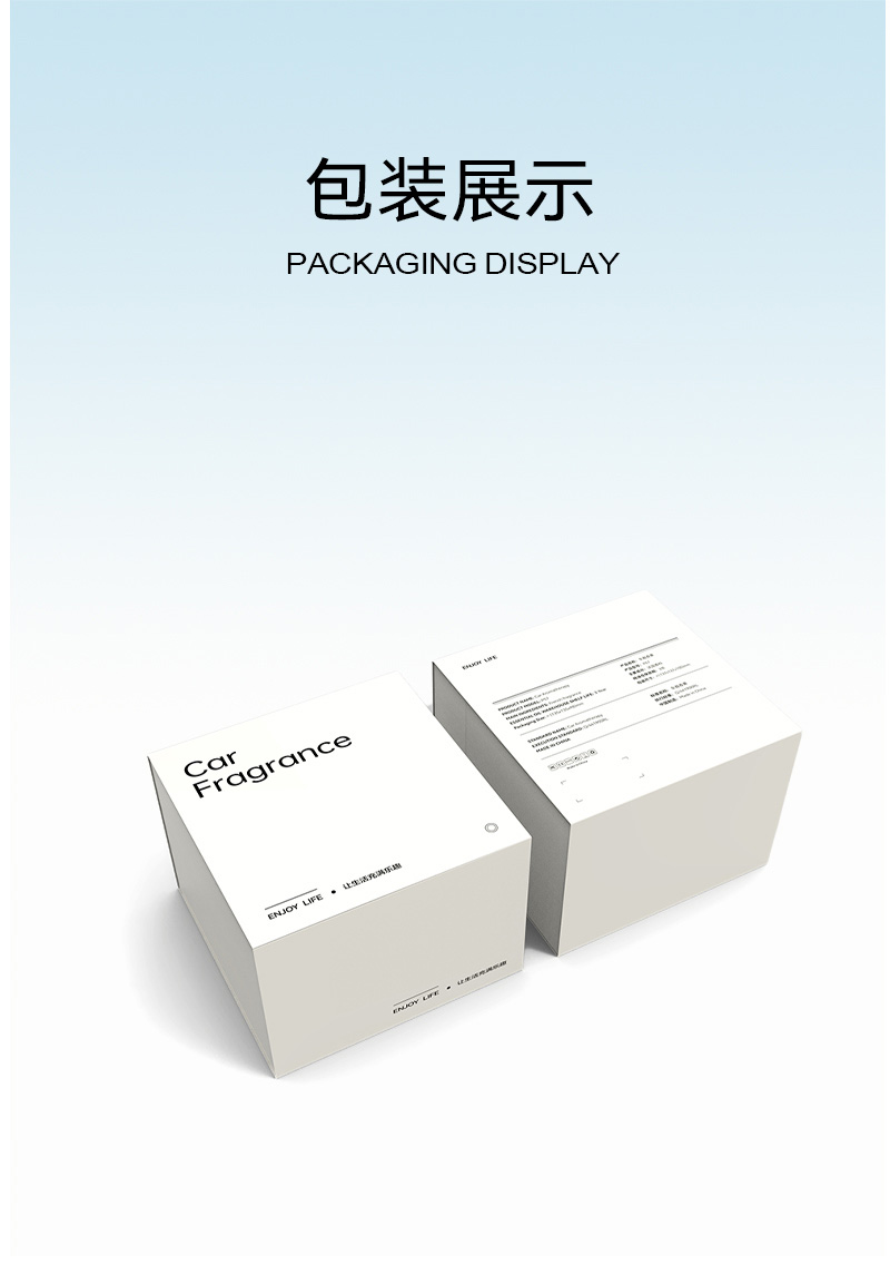 A new volcanic-shaped viewing aromatherapy smart spray machine, a best-selling car perfume accessory, and an in-car decoration pic 10