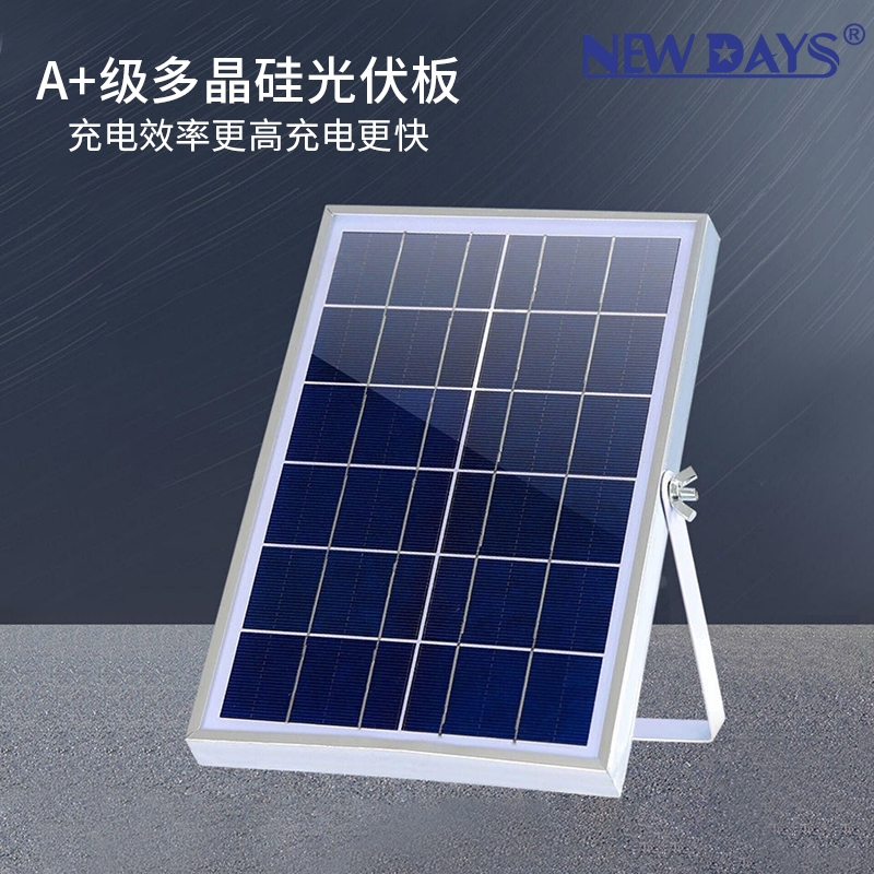 NEWDAYS brand cross-border new LED solar floodlight, private floodlight, private mold, IP67 waterproof and dustproof, wireless mobile, home garden lighting, emergency light, energy-saving and environmentally friendly, high-brightness street lamp Application Scenario