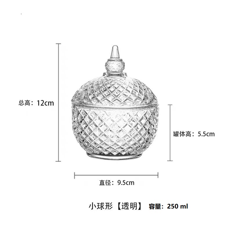 Spherical diamond best-selling Mongolian head candy jar glass home decoration storage gift